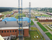 Fundusz Spójności szansą dla inwestycji z zakresu ochrony środowiska.