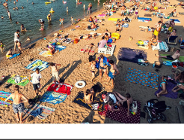 Ocena bieżąca jakości wód na kąpieliskach w Poznaniu