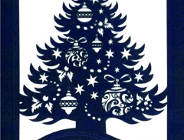 Szczęśliwego Nowego Roku!