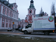 W najbliższą sobotę Gratowóz odwiedzi Jeżyce