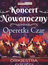 Baner promujący wydarzenie. Nazwa wydarzenia.