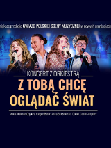 Na grafice plakat wydarzenia.