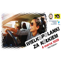 Dwie kobiety jadące samochodem, w prawym dolnym rogu napisy informujące o zdarzeniu