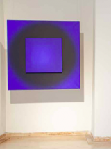 Na zdjęciu fragment ekspozycji.